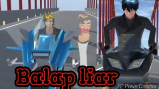 "balap liar" sakura horor || sakura school simulator ||