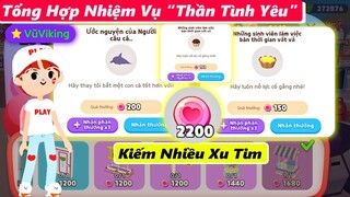 [PLAYTOGETHER] Tổng Hợp Tất Cả Nhiệm Vụ "Thần Tình Yêu" Kiếm Nhiều "Xu Tim" Nhất