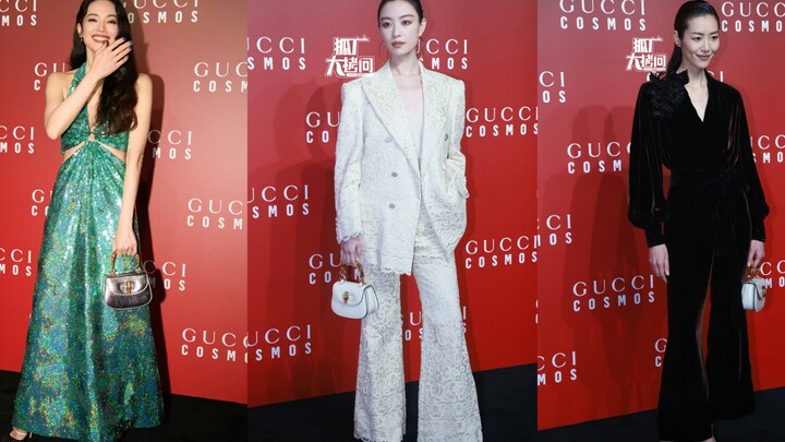 มาพิพากษาเลย! ดาราสาวจาก GUCCI คืนนี้ดูชิลสุดๆ