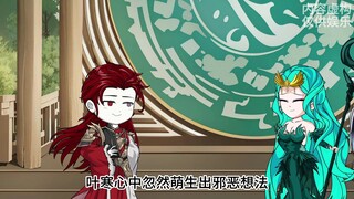 七倍快乐，小孩子才做选择....