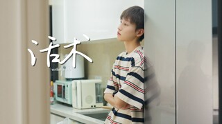 إلى أي مدى يُعتبر المرء "يجيد الكلام"؟