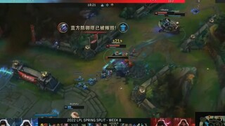 V5 vs BLG_ Highlights - Game 2 _ Tuần 8 Ngày 2 _ LPL Mùa Xuân 2022