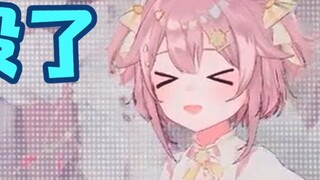 If the live broadcast room is gone, will you support me?
