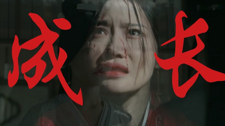 【Hà Chiêu Quân】“Đời tôi, lấy chồng hai lần. Lần đầu tiên mặc hỉ bào, gia đình tan nát, người thân ly