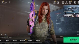 Sister Zhang, Sister Zhang, Sister Zhang, Sister Zhang, Sister Zhang, Sister Zhang, Sister Zhang, Si