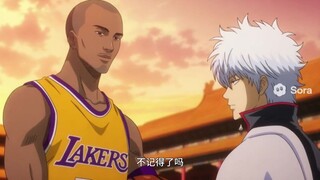 牢大和银时在故宫相遇【肘魂】