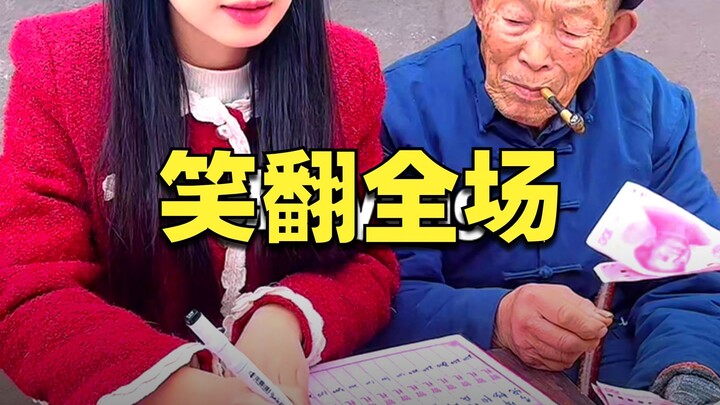 Về quê ăn Tết định thể hiện chút, ai ngờ bị bẽ mặt.