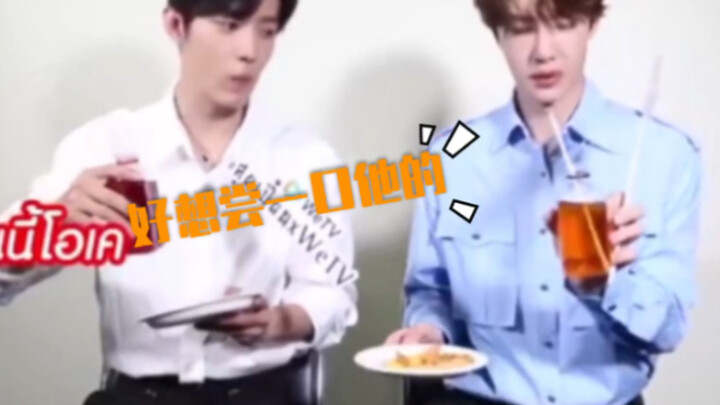 Bo Jun Yi Xiao คอยเฝ้ามอง DD อย่างเงียบๆ ไม่ให้ใครรู้