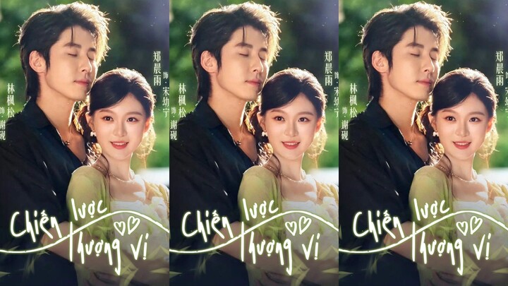 Chiến Lược Thượng Vị (Lâm Phong Tùng, Trịnh Thần Vũ)