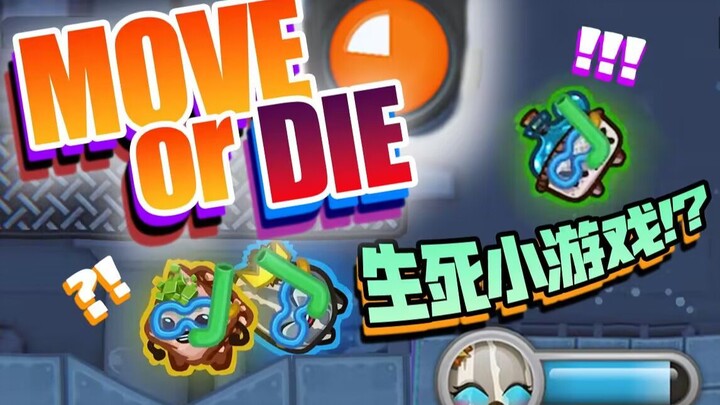 Not flying will also lead to death?!