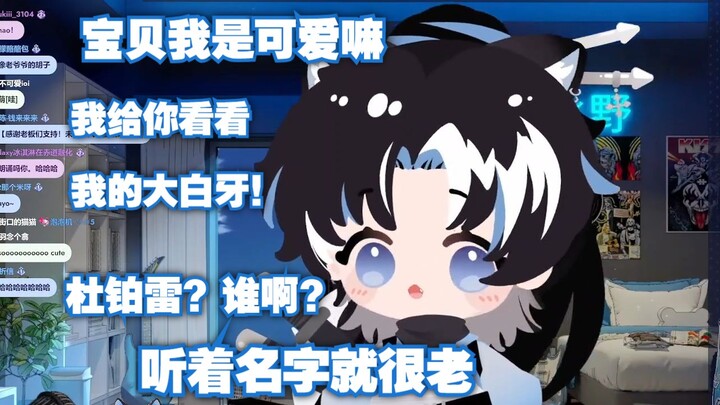【MizunoAki/切】这么可爱的小狗才不认识某只老狗呢~
