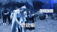 檀健次你在剧组到底打了几份工?