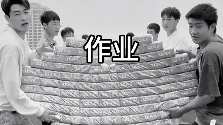 9.9包邮上车！