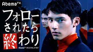 Follow Saretara Owari Episode 5