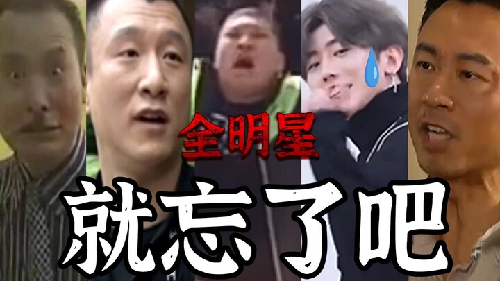 Những video cổ điển kiểu “quỷ súc” đã qua kiểm duyệt suốt hai năm rưỡi, liệu vẫn còn ai thích không?