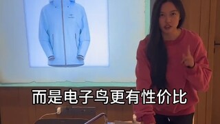 电子礼物情绪值更拉满