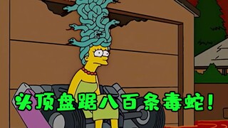 世界末日侯默独自逃跑！看着妻儿老小遭遇危险