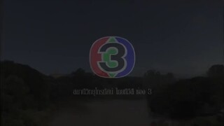 ตะวันยอแสง ตอนที่12