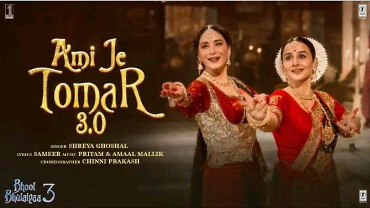 BB3: Ami Je Tomar 3.0 (Full Video) | Vidya Balan, Madhuri Dixit | ( Bhool bhulaiya )