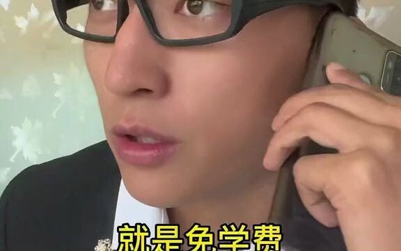 Benar sekali, ini sudah termasuk yang paling miskin di kalangan pelajar Xinjiang hahaha