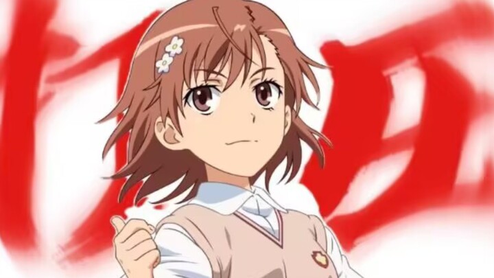 ⚡ "Liệu bạn có còn chú ý đến Misaka Mikoto vào năm 2025 không?"⚡