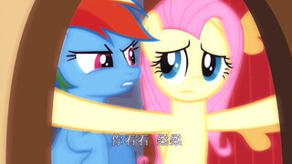 "My Little Pony is a bit funny"