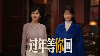 Năm Rắn mời Bạch Tố Trinh quay quảng cáo? Đúng là quá biết cách chơi mà