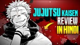 Jujutsu Kaisen Review(Hindi) || Jujutsu Kaisen Analysis