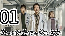 S12016-17E01- The. Romantic. Doctor. Kim. Sabu (nkiri)