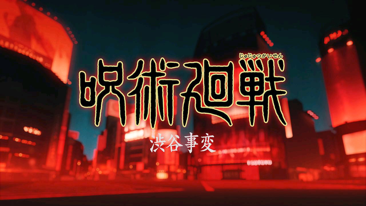 Jujutsu Kaisen Season 2: New Trailer Raises the Bar and Ignites
