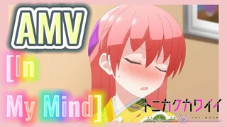 [In My Mind] AMV