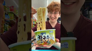 Eating My LEAST Favorite Foods in a Korean Convenience Store!