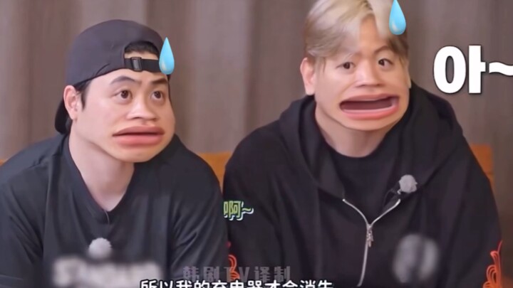 لحسن الحظ، ظهر شيومين لأول مرة في فرقة إكسو. هذا الجزء مضحك جدًا.