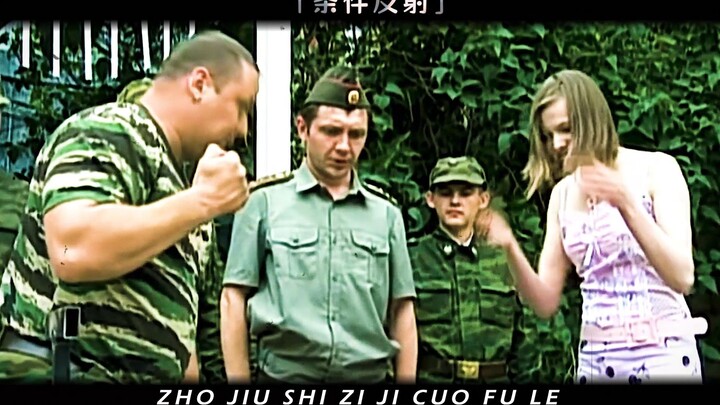 «هذا السيناريو لم أكن أتوقعه أبدًا، إنه مذهل حقًا!»