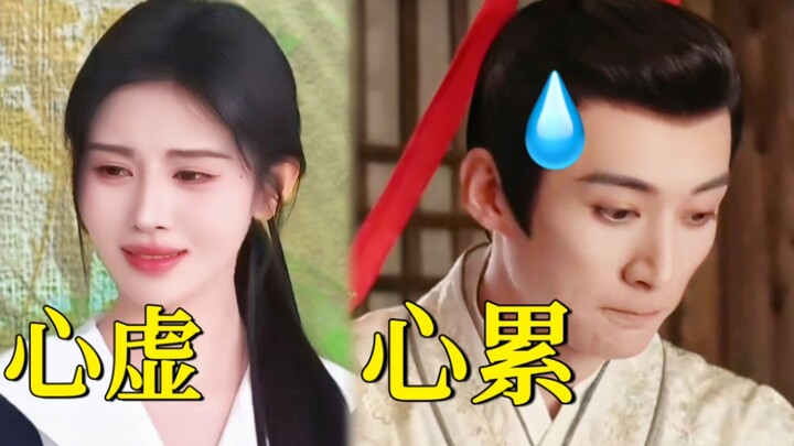 Thật là một màn “đấu trí diễn xuất” đã đời, quá đã mắt!