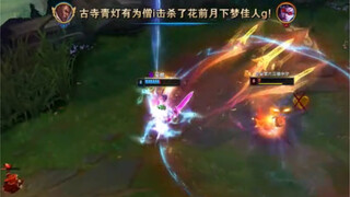 Crab: I'm risking my life to play games