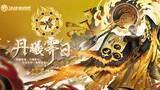 Royal Ootengu's Full Length Theme Song | Onmyoji RPG