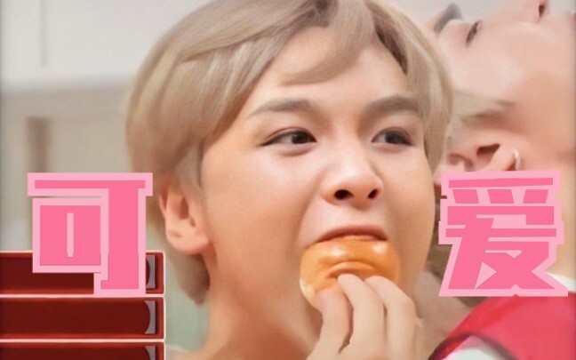 【李楷灿】从没见过这么会撒娇的小孩