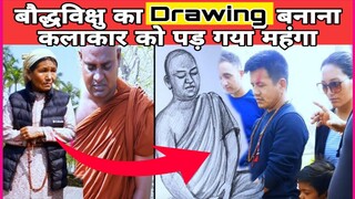बौद्ध भिक्षु का Drawing बनाना कलाकार को पड़ गया महंगा 🤬#ajmeralampainting japanese temple