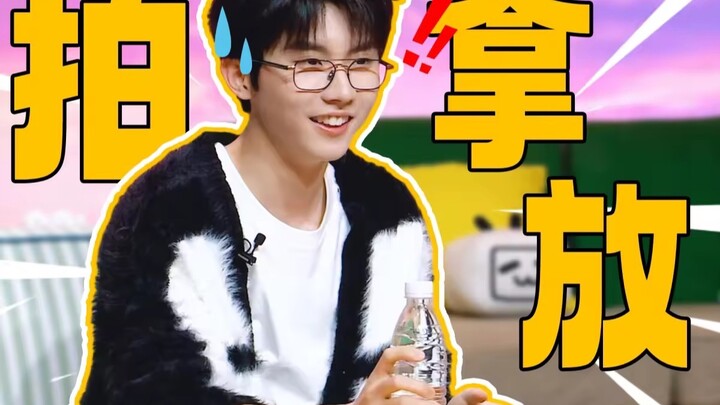 [Ma Jiaqi] Applies to Take on the Grab-and-Release Challenge! — Exclusive Birthday Bonus 1