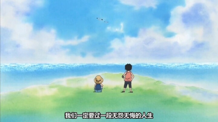 one piece comeback