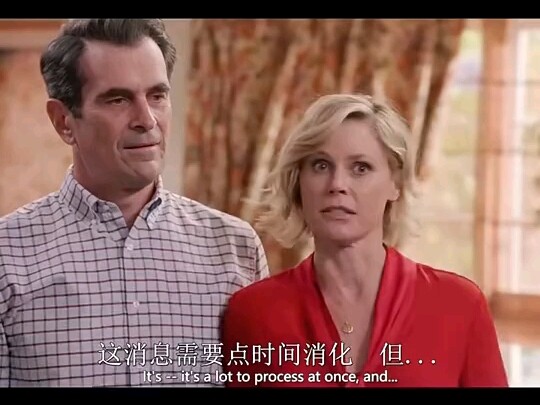 Trong lòng mẹ chắc muốn khóc lắm rồi, vậy mà vẫn phải mỉm cười chúc phúc. “Gia đình hiện đại”