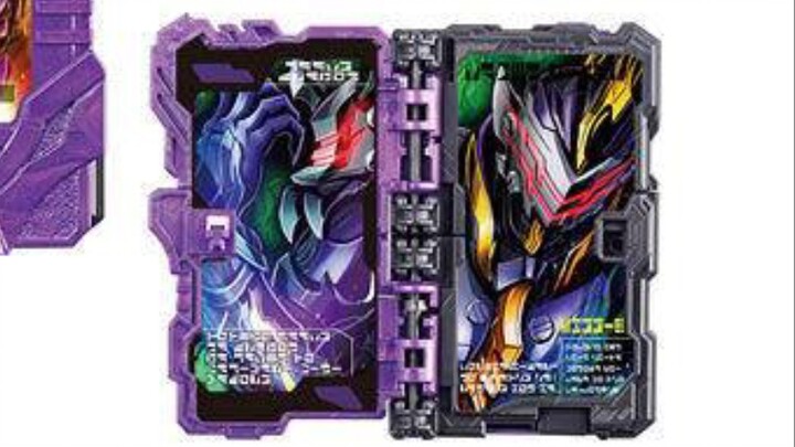 Some props that Kamen Rider Saber will be appearing next