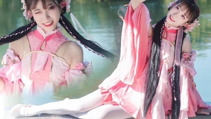 It's the Peach Blossom Fairy~❀Peach Blossom Cheongsam❀