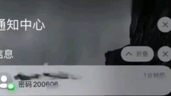 "Setelah saya menemukan telepon itu, saya mati rasa"