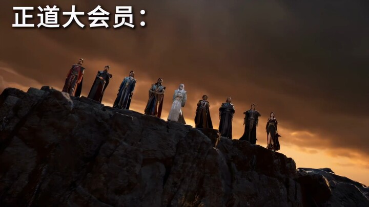 ท่านผู้ฝึกตนทั้งหลาย ถึงเวลาต้องกลับสู่สำนักแล้ว