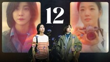 🇰🇷EP. 12 ALL OF YOU, ALL OF ME (2025) | ENG SUB | Romance/Life/Melodrama