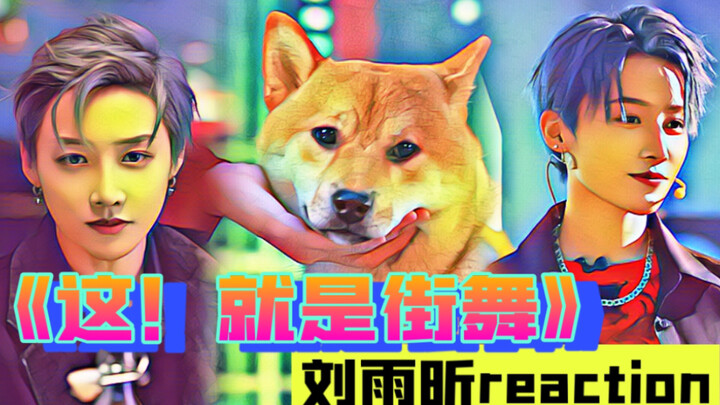 [Non-professional netizen in Chinese entertainment] Watch it while it's hot! I've already watched it