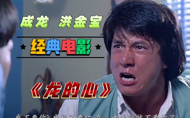 Saying “brother and son” sounds simple, but it carries so much emotion!