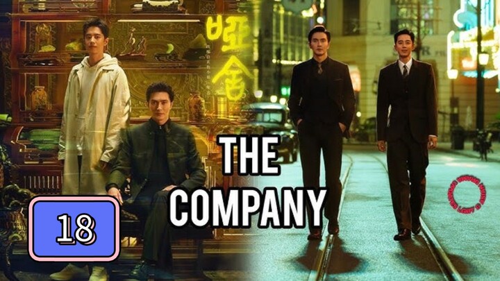 Episode 18 : 𝑻𝒉𝒆 𝑪𝒐𝒎𝒑𝒂𝒏𝒚
